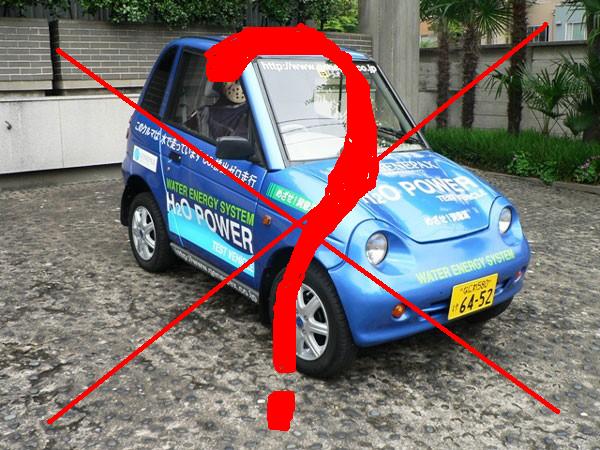 Professor Korakianitis Doubts Japanese Water Car Claims