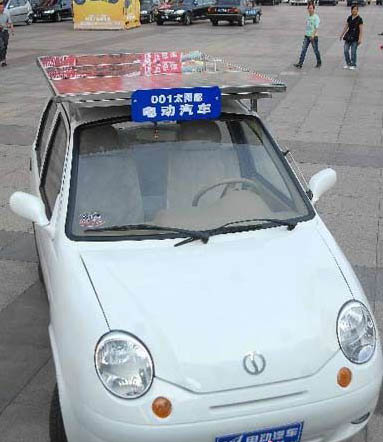 First Chinese Solar Powered Cars Unveiled
