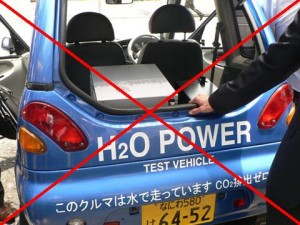 genepax wes 2 300x225 Genepax (Japanese Water Car Company) Shut to Silence