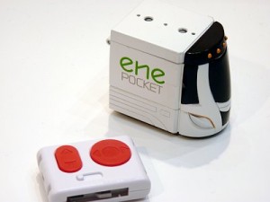 Ene Pocket: A Radio-Controlled Toy Car Fueled by Sugar