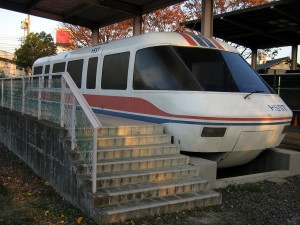 HSST Ma-Lev Train in Japan - Okazaki Minami Park - Future mag-levs could benefit from uranium-based superconducting materials.