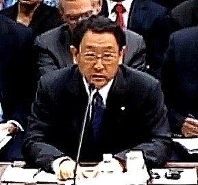 Akio Toyoda Speaks at Congressional Hearing February 24, 2010